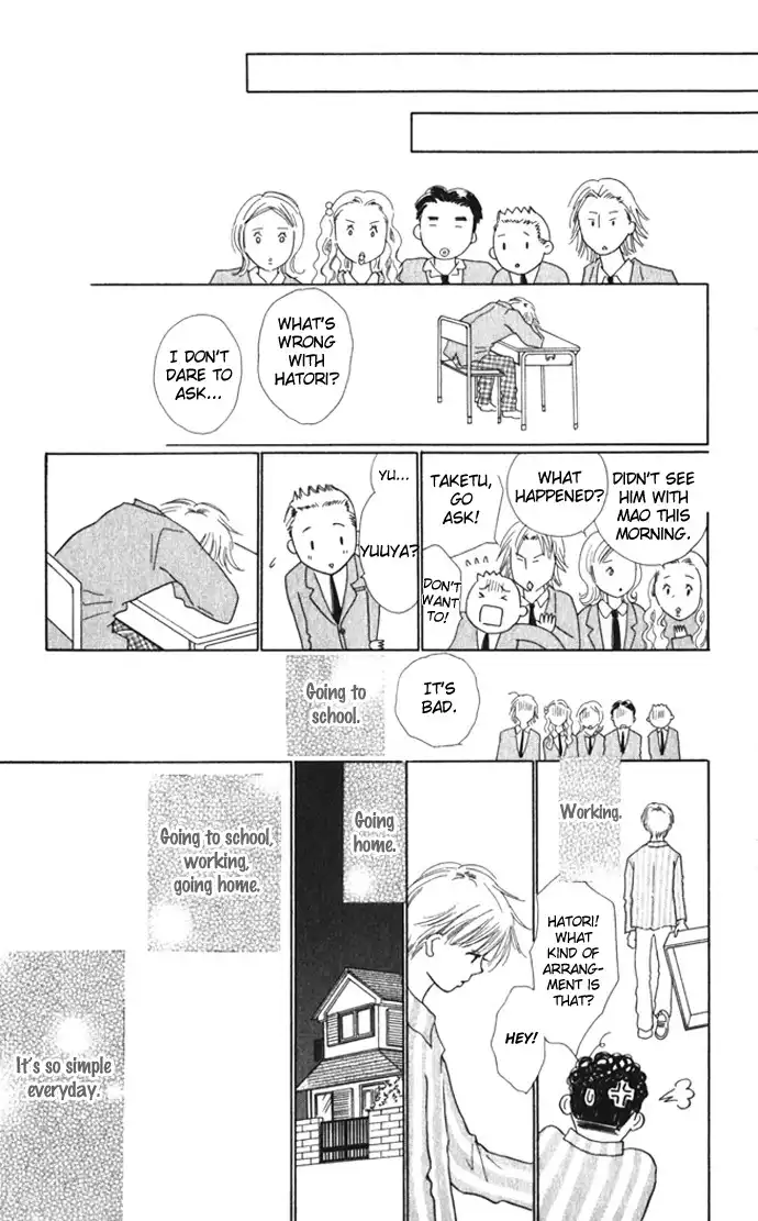 Kiss, Zekkou, Kiss Bokura no Baai Chapter 8 31